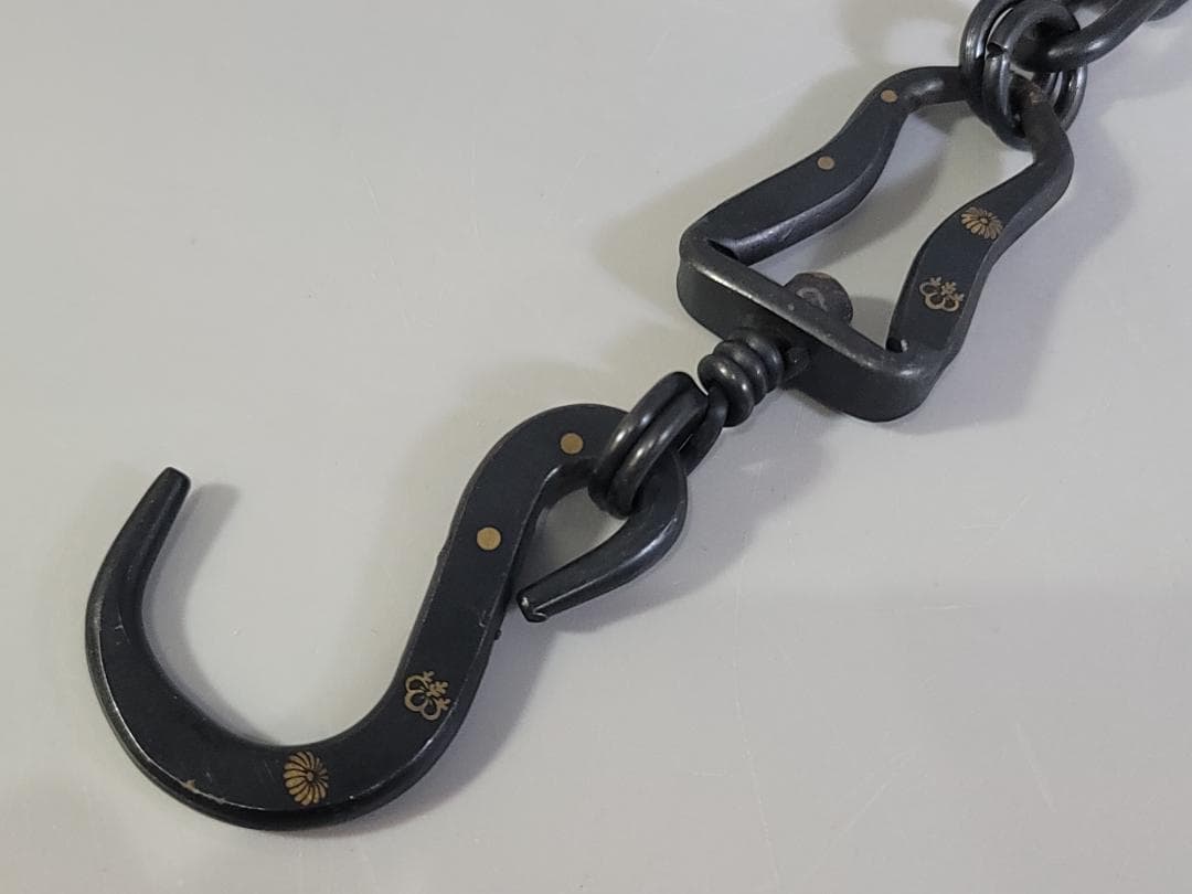 茶道具 釜師 清五郎作 金象嵌 釜道具揃 共箱 美品 DT317