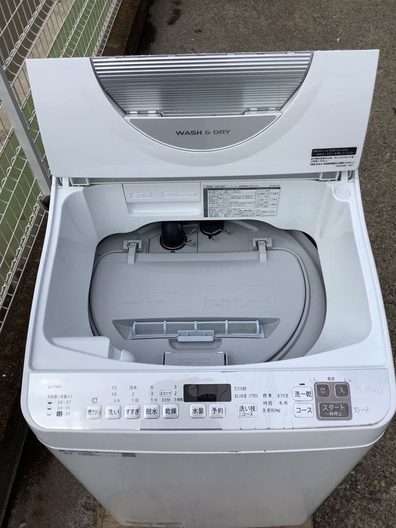 2021年製 シャープ 洗濯機 ES-TX5F-S 5.5kg