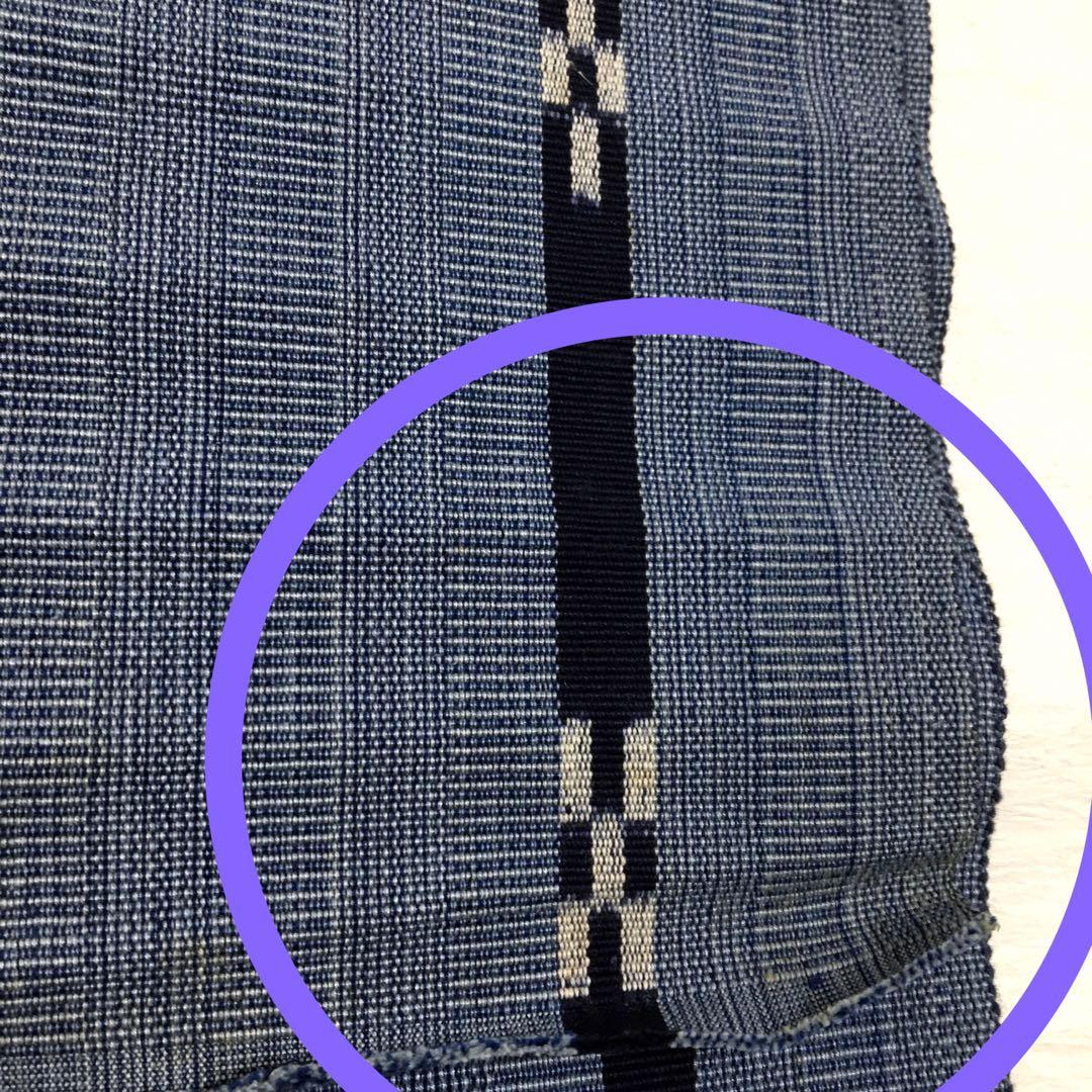 a840 綿 ミンサー 半幅帯 着物