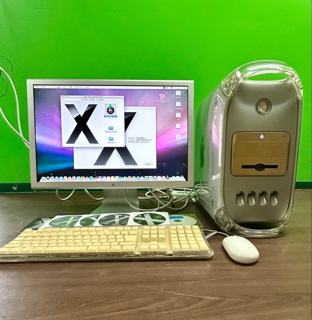 動作商品　Apple power Mac Ｇ4 MDD デュアル1.25GHz