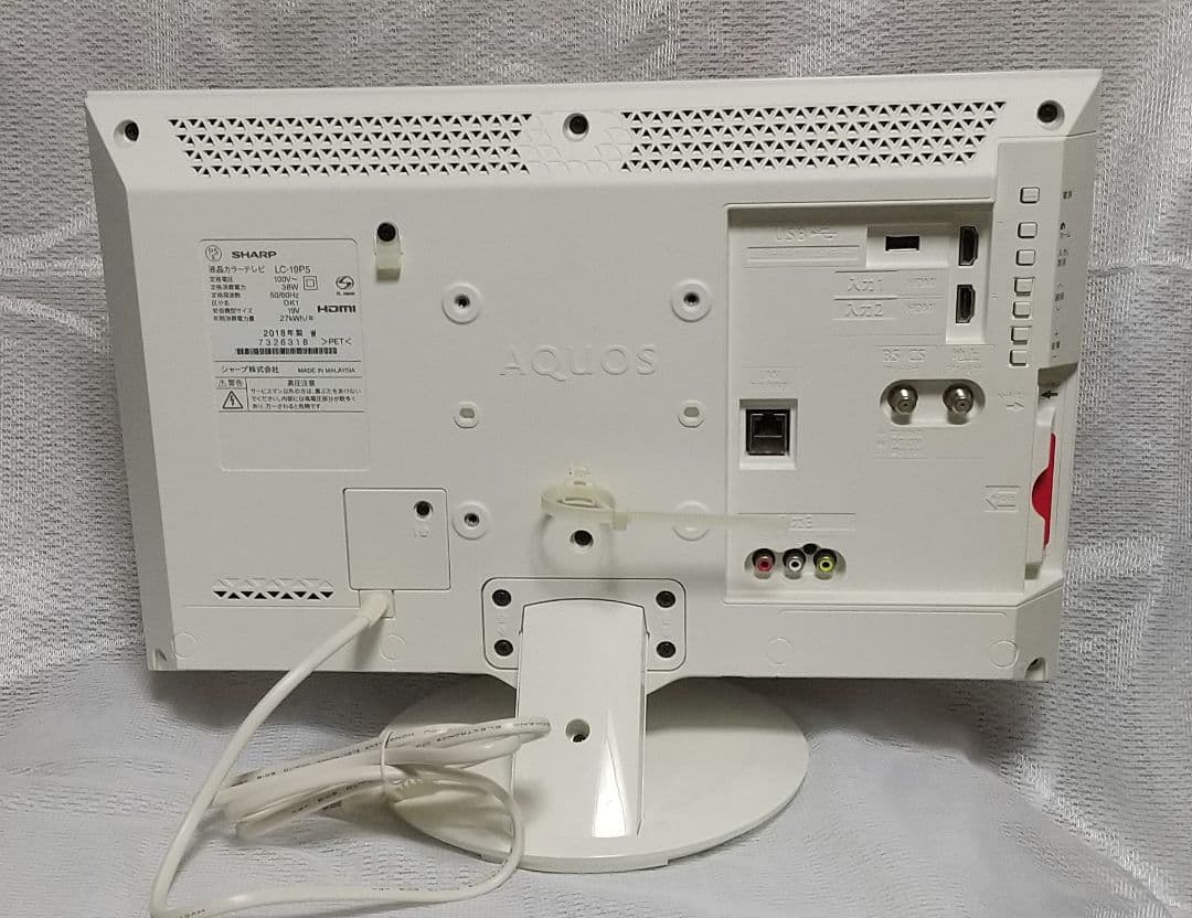 SHARPＡＱＵＯＳ LC-19P5 19インチ液晶テレビ