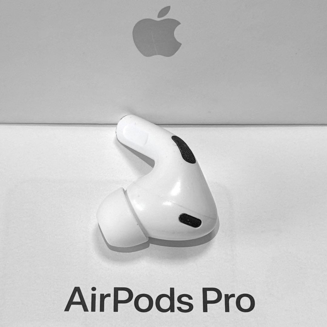 【純正品】Apple AirPods Pro 第2世代 USB-C 右耳のみ