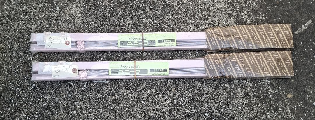 【新品・2本】ニチベイ Fashion Blind ユニーク アルミブラインド