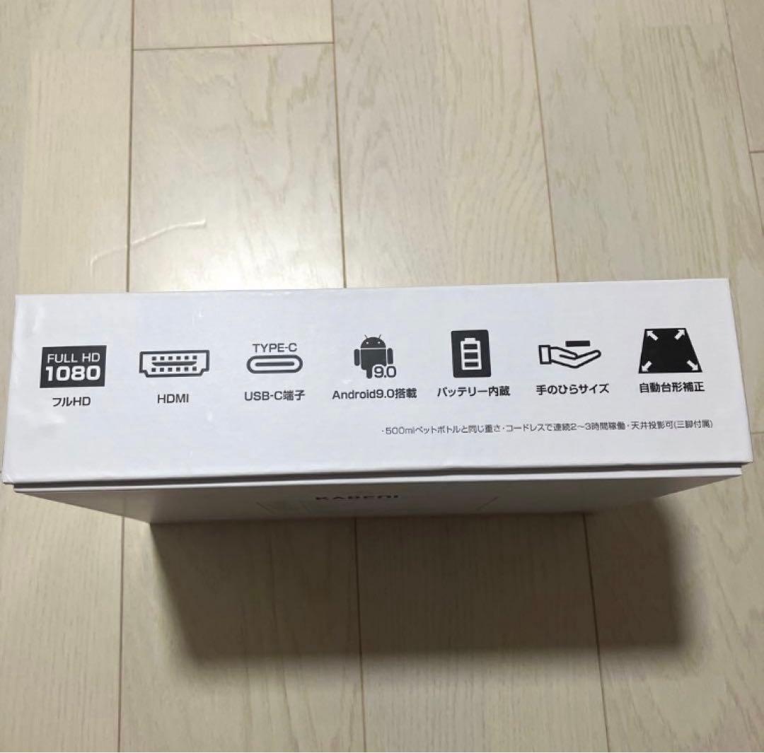 [美品]UENO-mono KABENI PRO2 本体　付属品全てあり