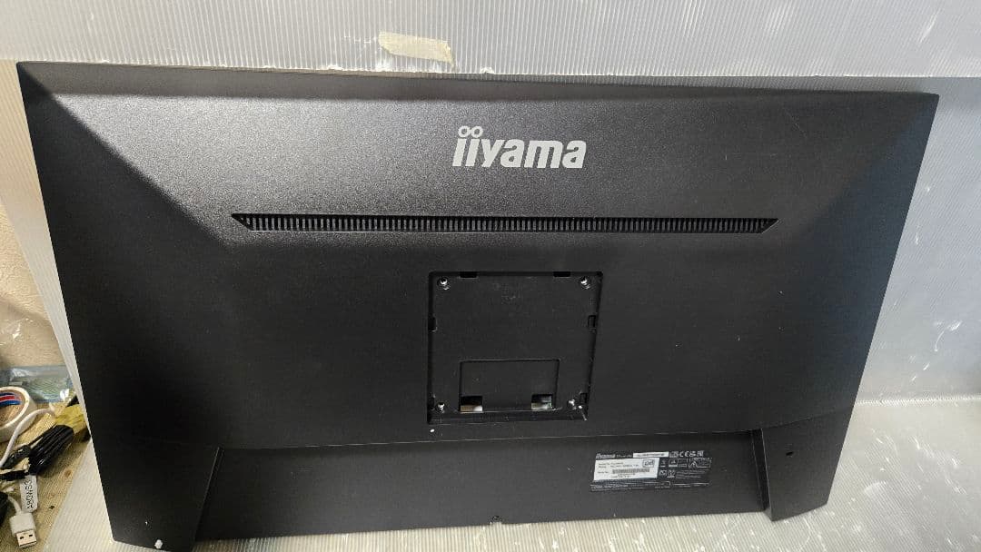 iiyama ProLite XUB2793HS 27インチモニター