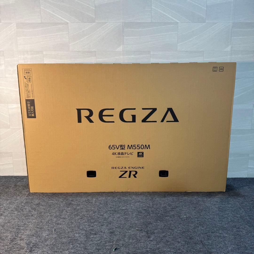 TOSHIBA 4K 液晶テレビ 65インチ 2024年 新品未開封 d3416