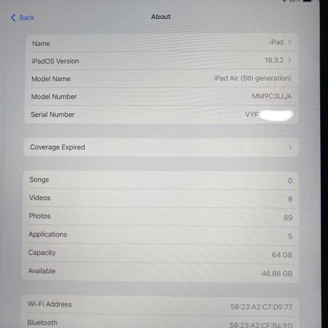 超美品　iPad Air 第5世代 64GB スペースグレー Wi-Fi