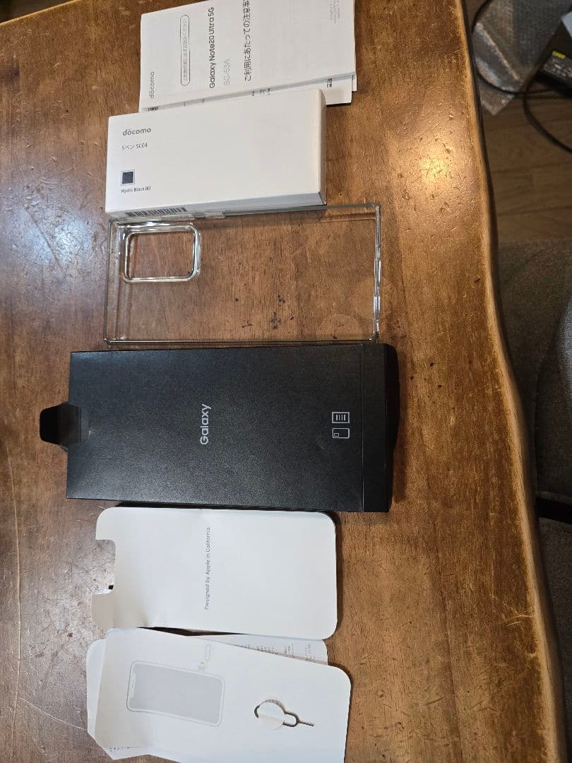 スマートフォン本体 Galaxynote20Ultra5g