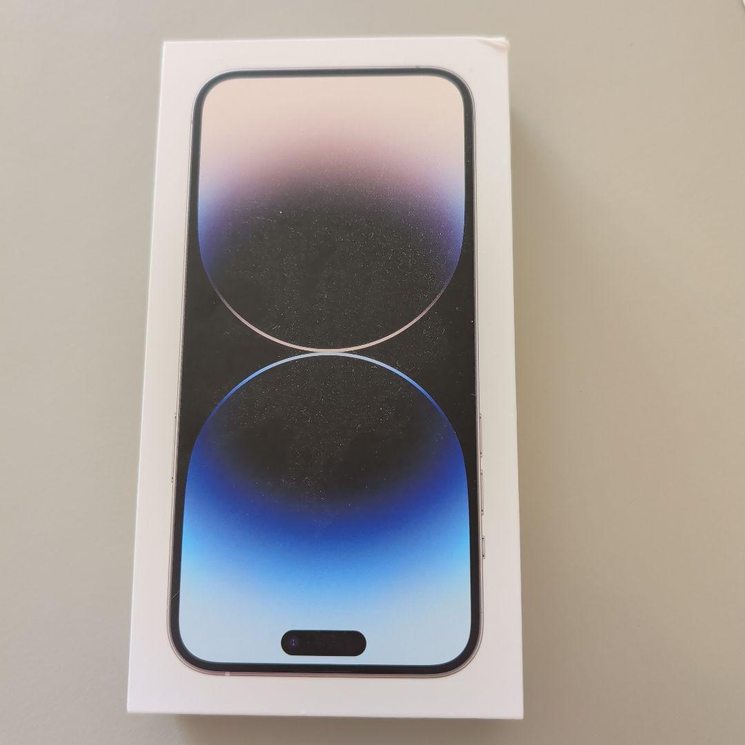 iPhone 14 Pro Max シルバー 保護フィルム 箱付き