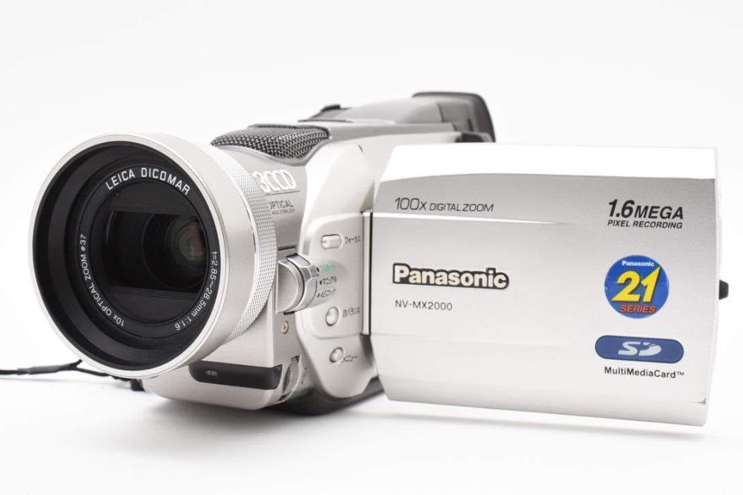 パナソニック Panasonic NV-MX2000 ビデオカメラ　充実の付属品