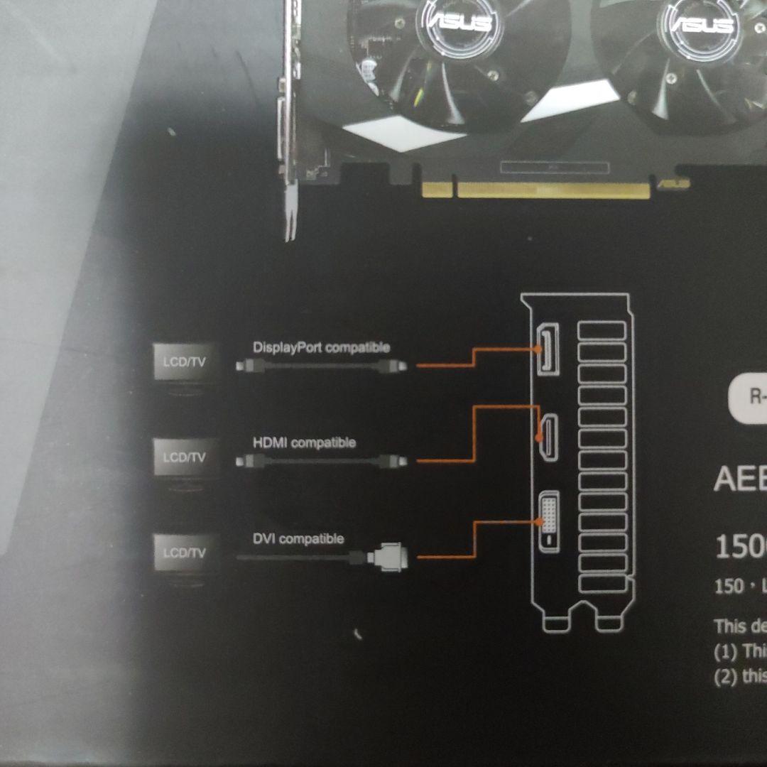グラフィックボード・グラボ・ビデオカード ASUS GeForce GTX 1650 4GB OC