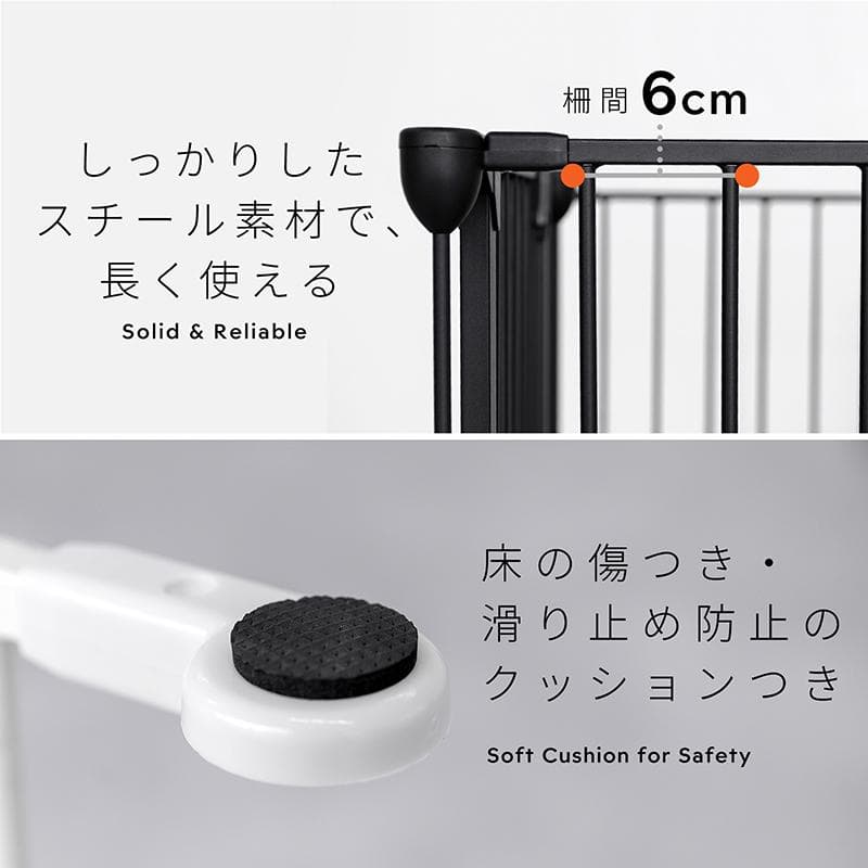 ペットサークル ホワイト 8扉付き 73.5cm　（新品開封済み）