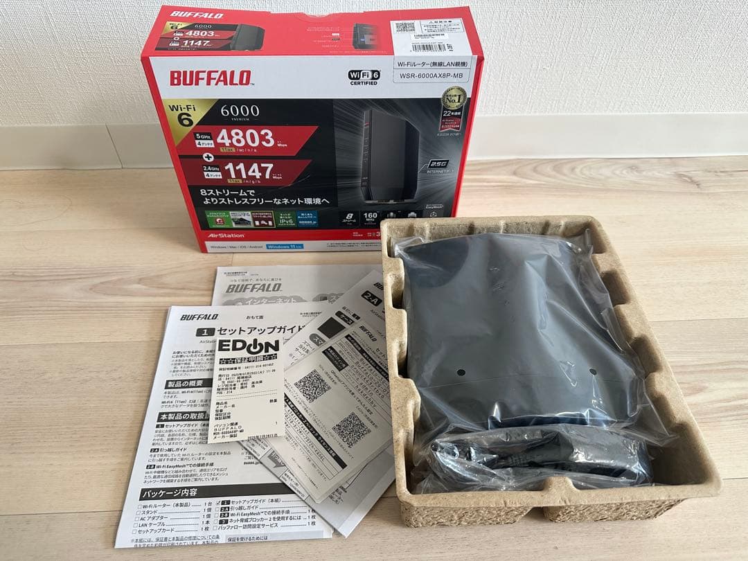 BUFFALO WZR-6000AX8P-MB Wi-Fi 6 ルーター