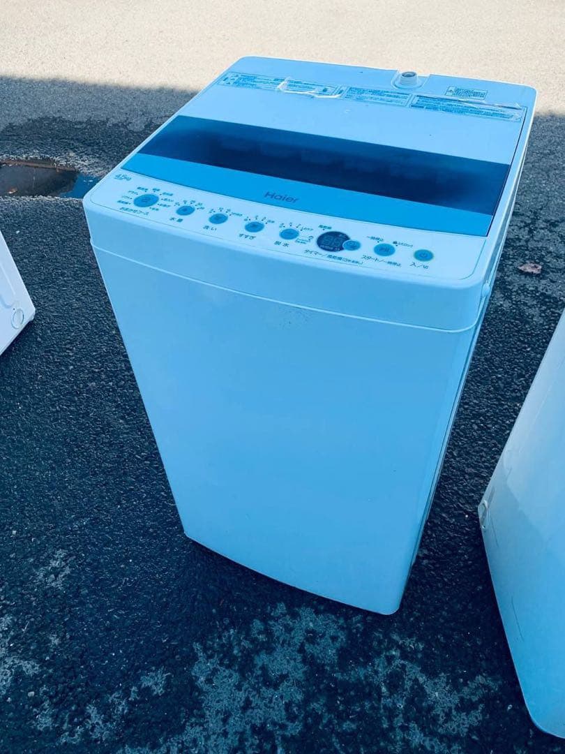 ①✅ハイアール電気洗濯機✅送料設置無料 ✅JW-C45D✅