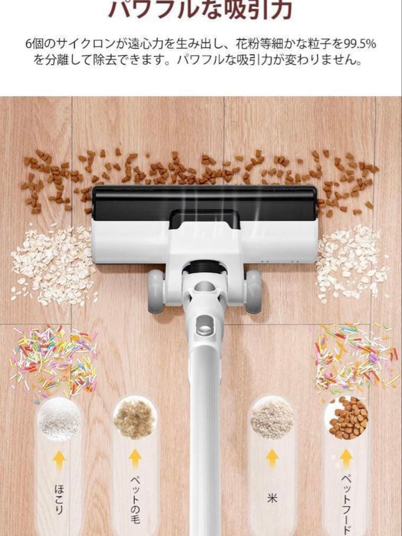 【収納スタンド付】eureka コードレススティッククリーナー 【ラスト1点】