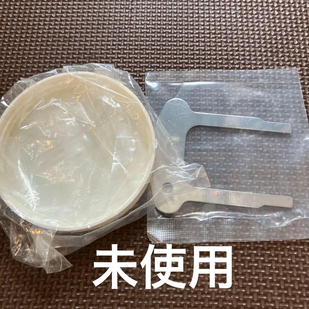 Iwatani Silent MILLSER 岩谷産業 サイレントミルサー