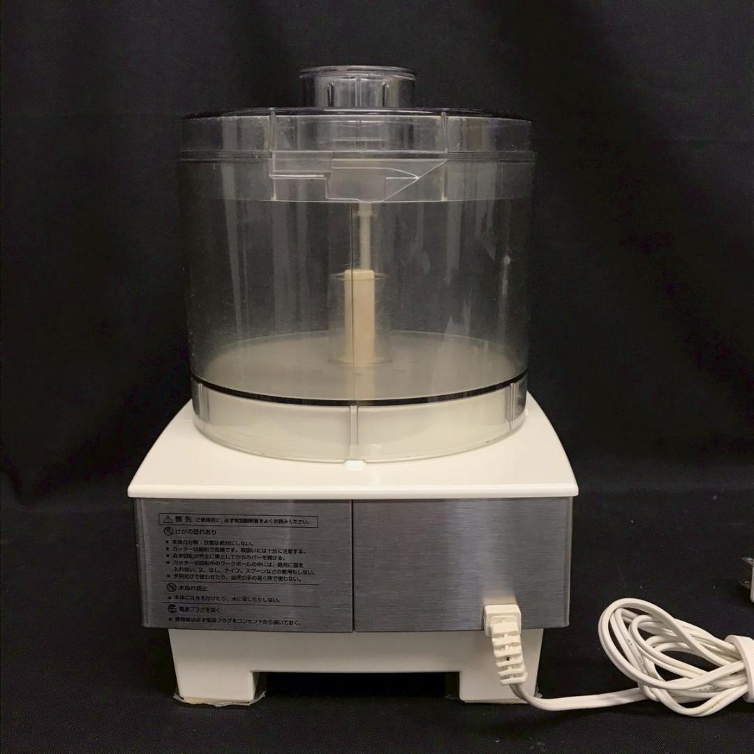 Cuisinart DFP-7JBS フードプロセッサー ブラッシュステンレス