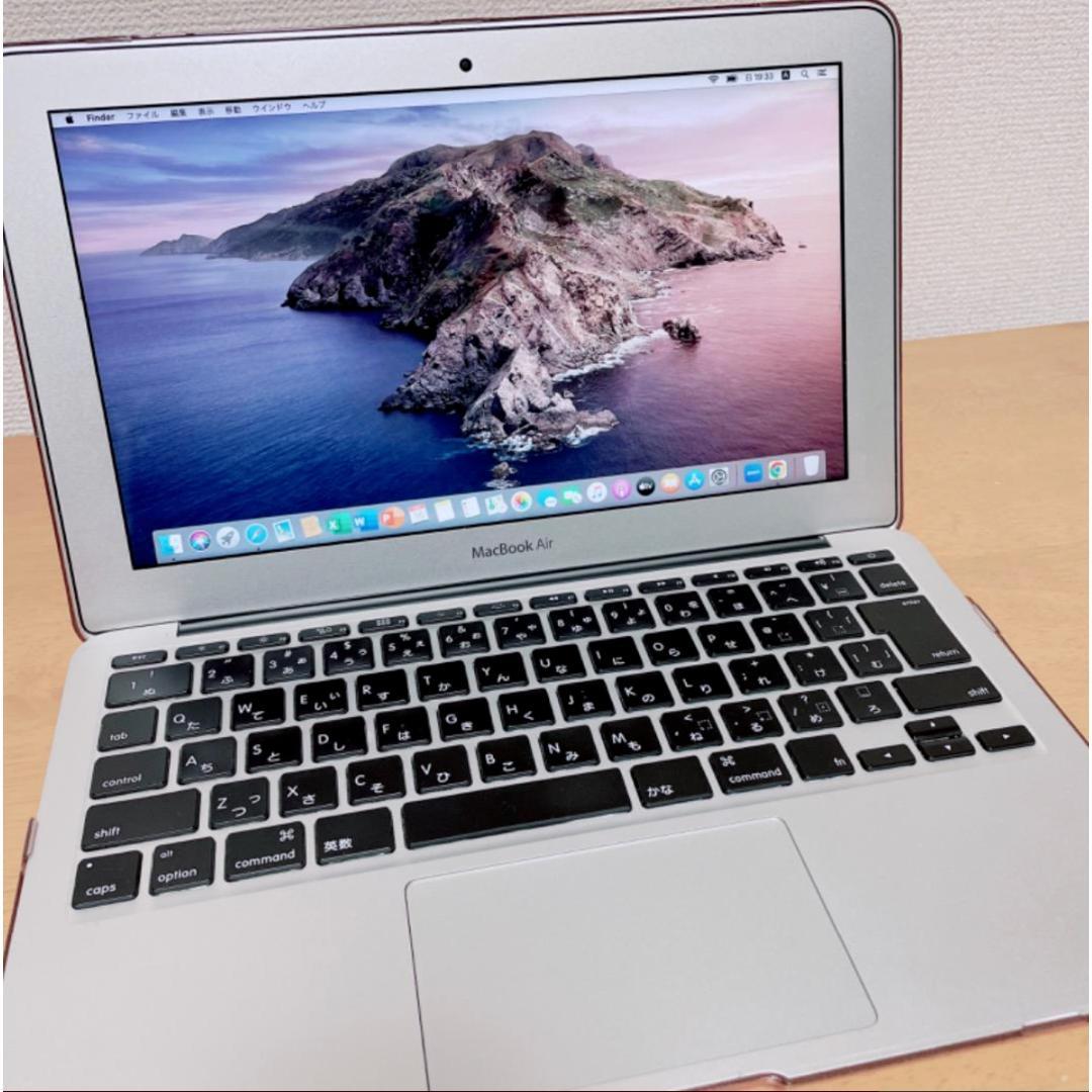 【ビックセール】MacBook Air ノートパソコン パワフルSSD 動作快適