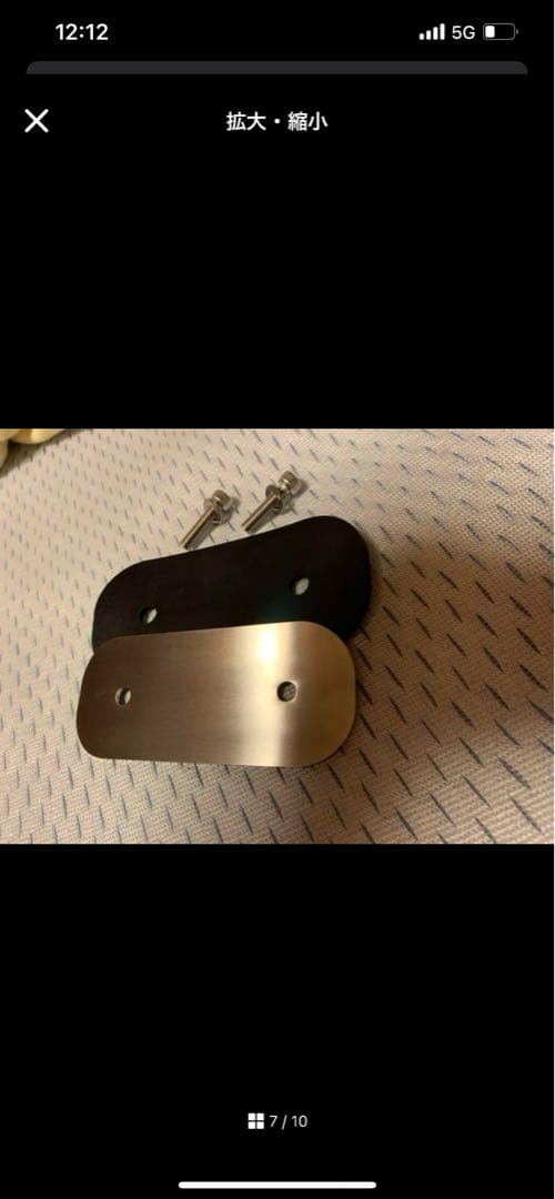 ハイラックス　GUN125 まとめ売り