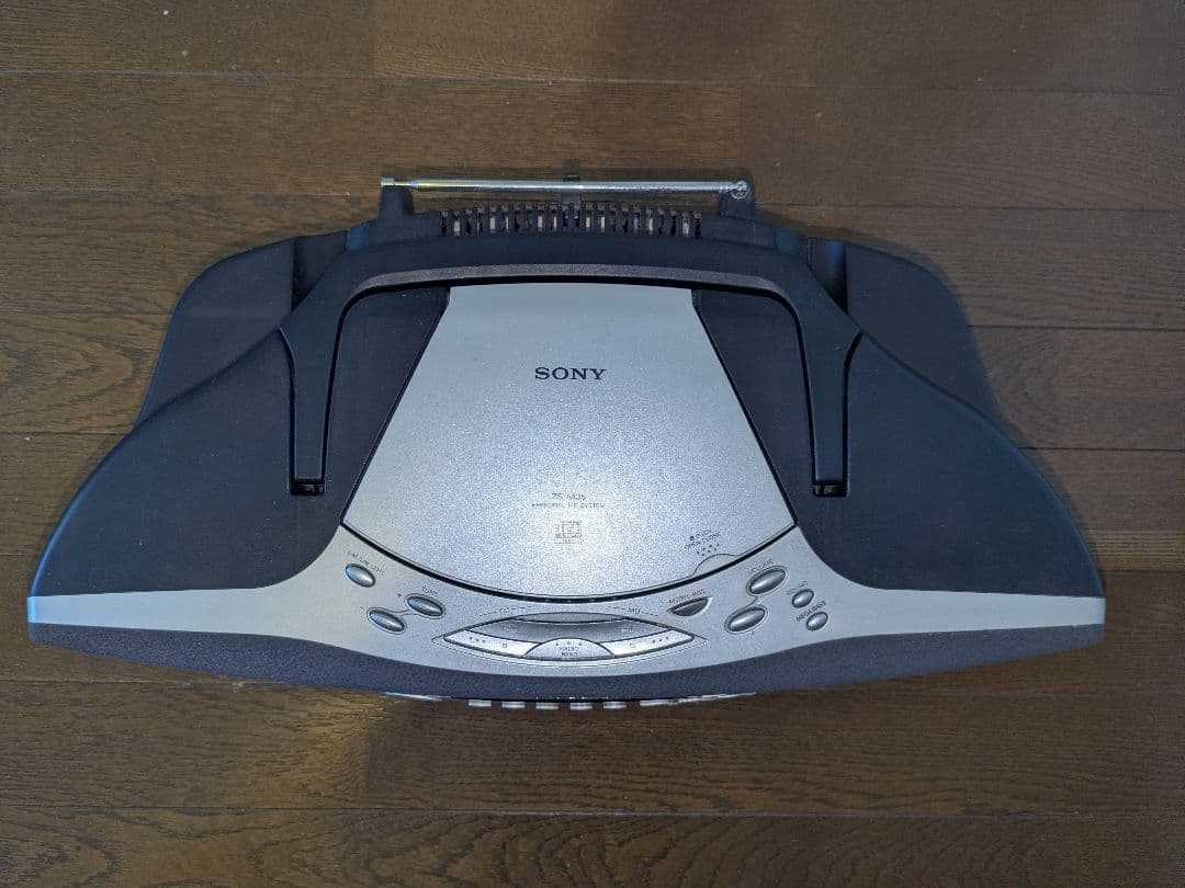 SONY CD/MDラジカセ ZS-M35 ソニー
