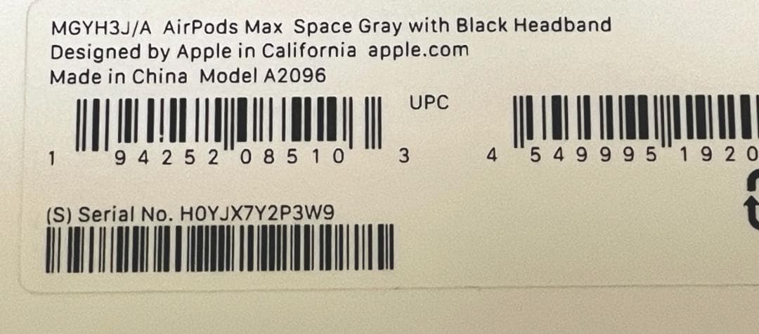 極美品 AirPods Max Lightning 完動品