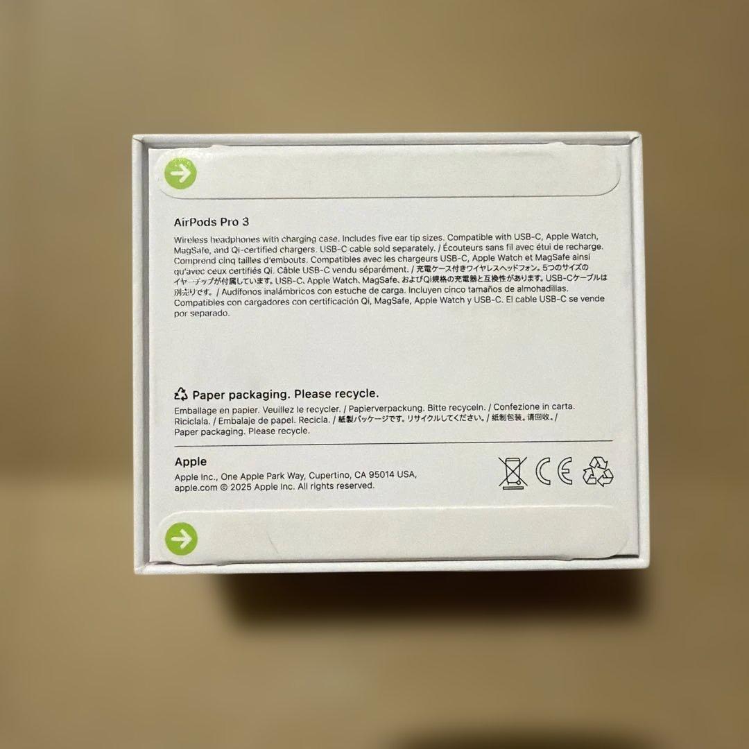 AirPods Pro 3 本体　充電器付 《即日発送》9/27まで出品