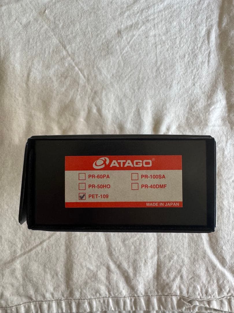 ATAGO デジダルエチルアルコール濃度計 PET-109