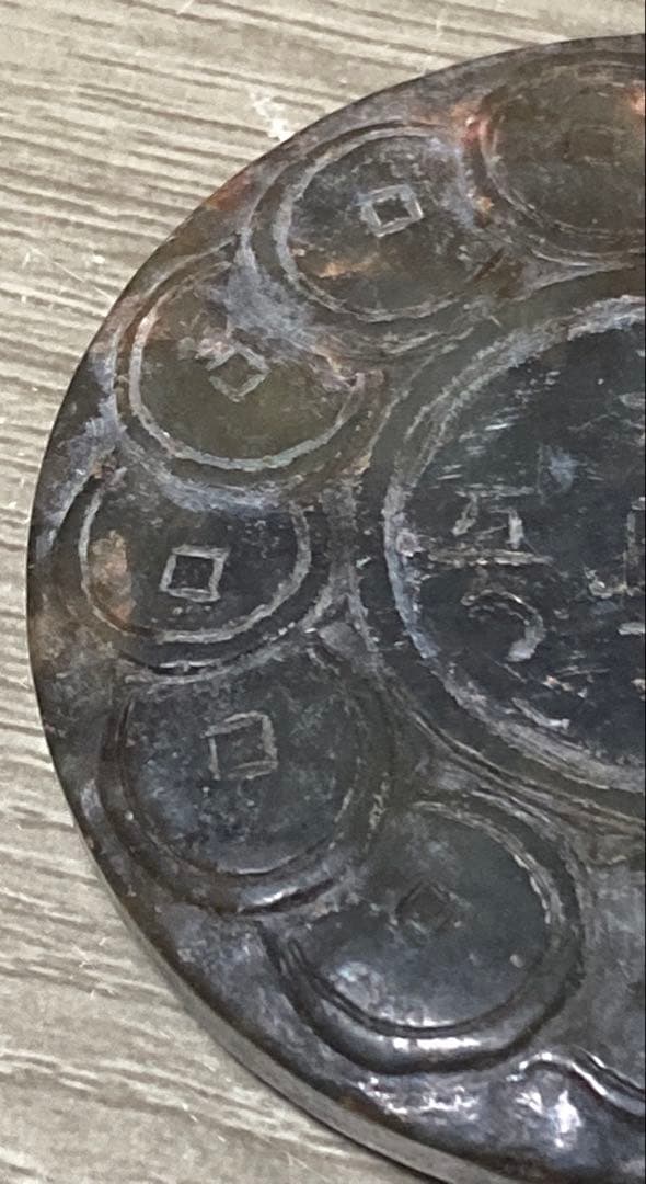 ジャンク品 線香立て 石材 詳細不明