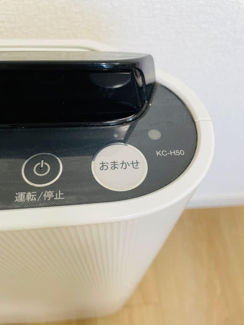 美品✨SHARP シャープ 加湿空気清浄機 KC-H50 プラズマクラスター