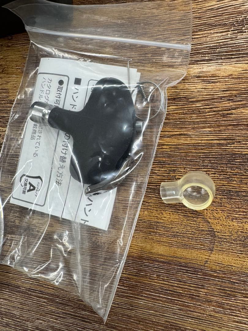 み*こ様 【極上品】14'ステラ4000HGパワーハンドルノブカスタム、スペアス