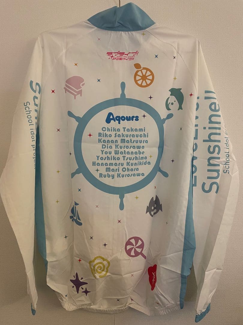ラブライブ！サンシャイン！サイクルウインドブレーカー　size L