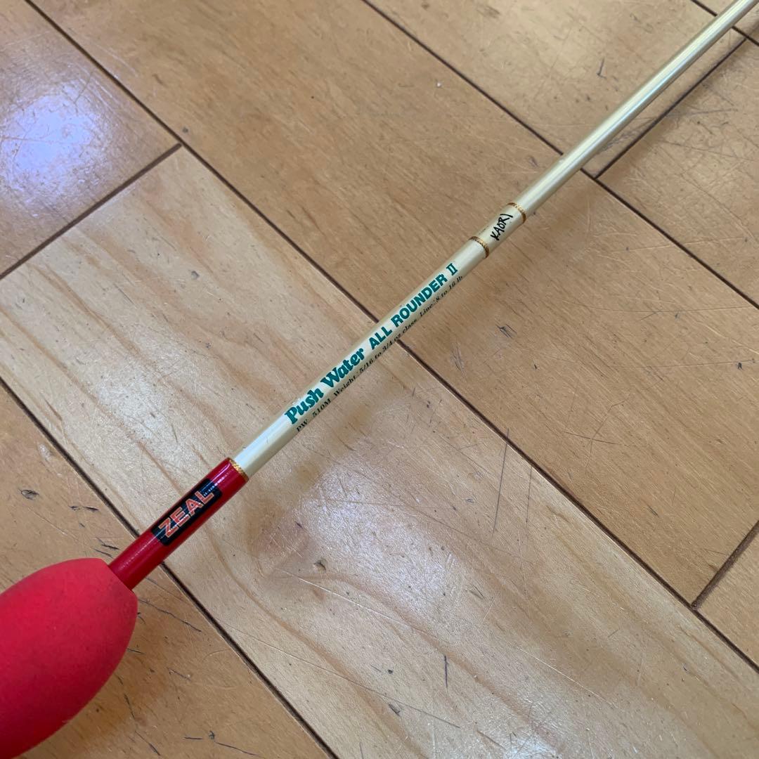 ズイール　ZEAL　プッシュウォーター　オールラウンダー２　KAORI
