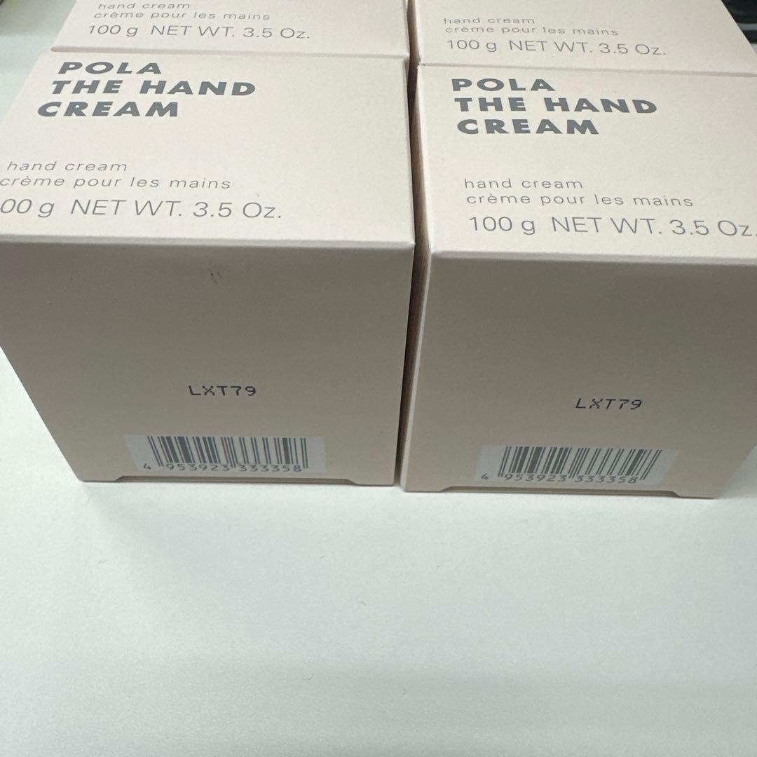 【新品未使用】4個セット POLA ザ ハンドクリーム