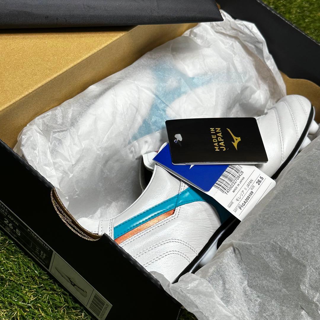 ミズノ　モレリア2ジャパン　26.5cm　ペイントカスタムモデル　新品未使用