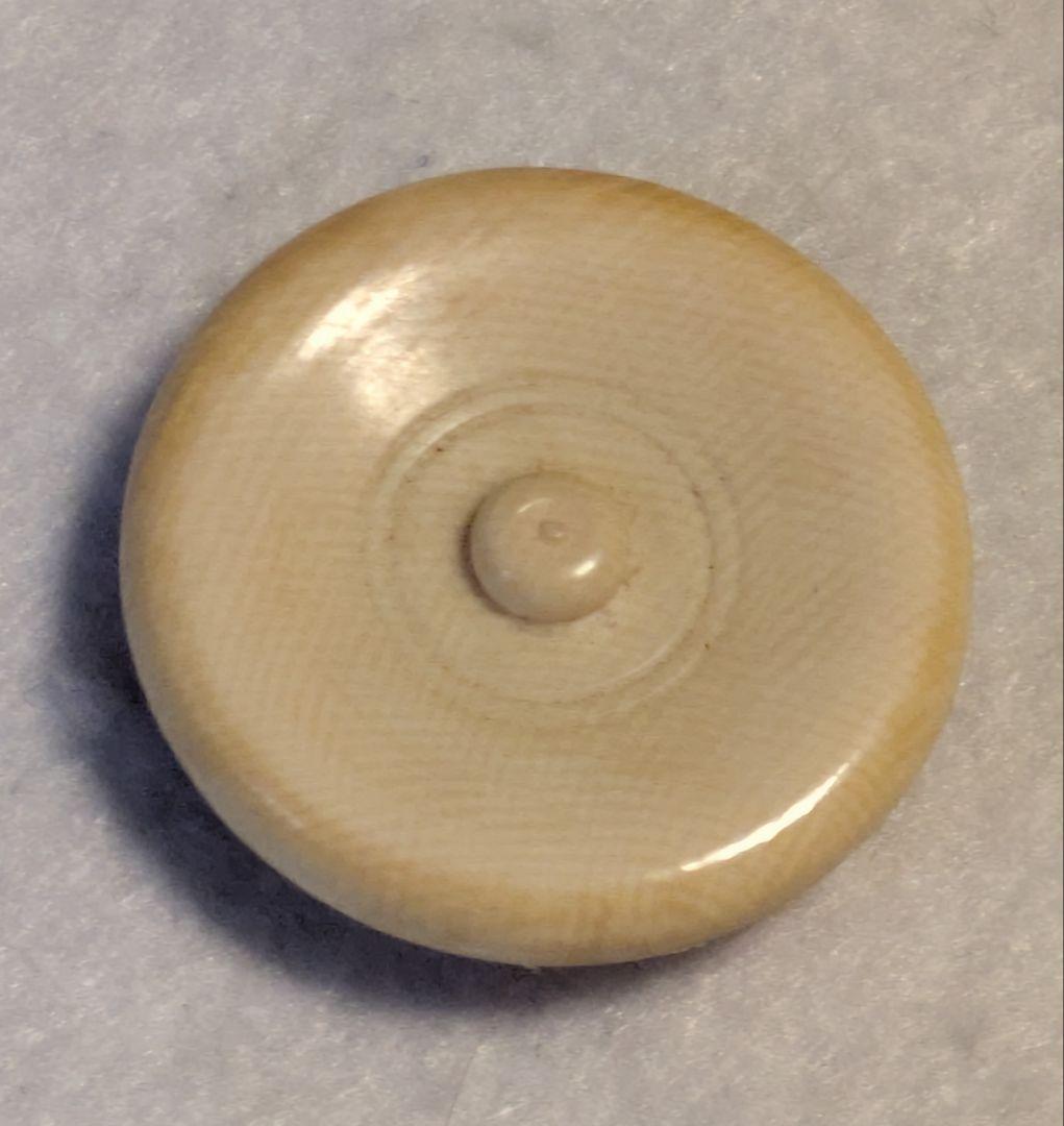 茶入 膳所焼 陽炎園 淡海 せせ 伊予すだれ金襴仕覆付き 共箱