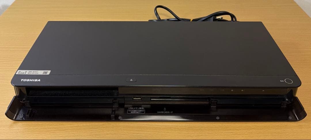 TOSHIBA HDD&ブルーレイレコーダー DBR-W2007 東芝 ジャンク