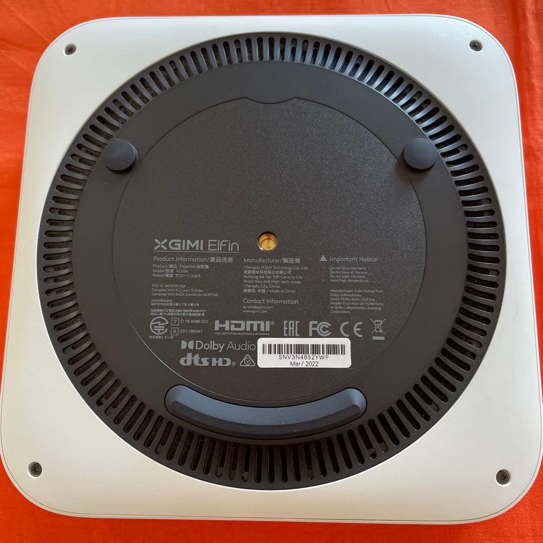 XGIMI ElFinプロジェクター