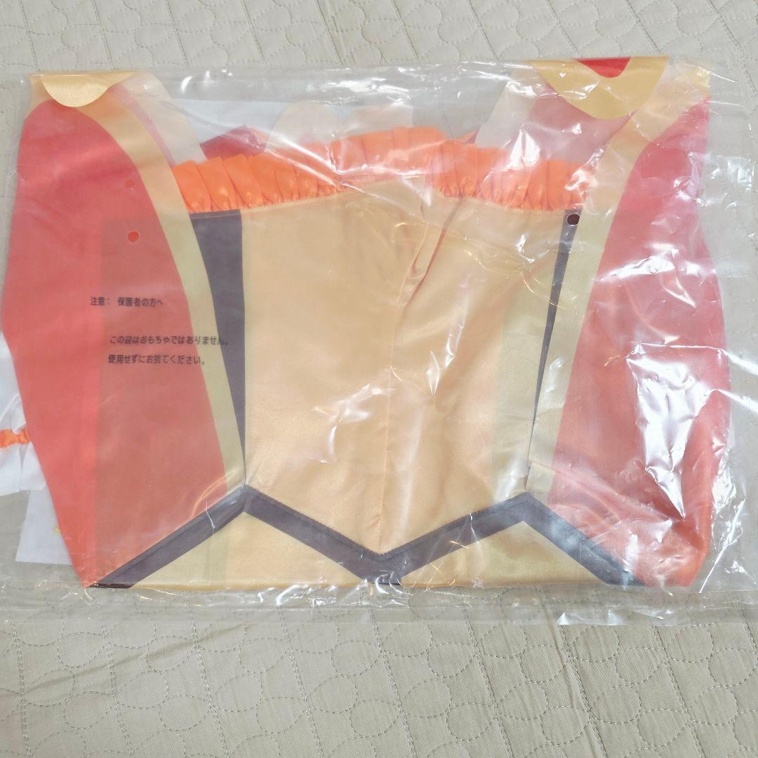 キュアウィング　ひろがるスカイプリキュア　プリチューム　衣装　コスプレ