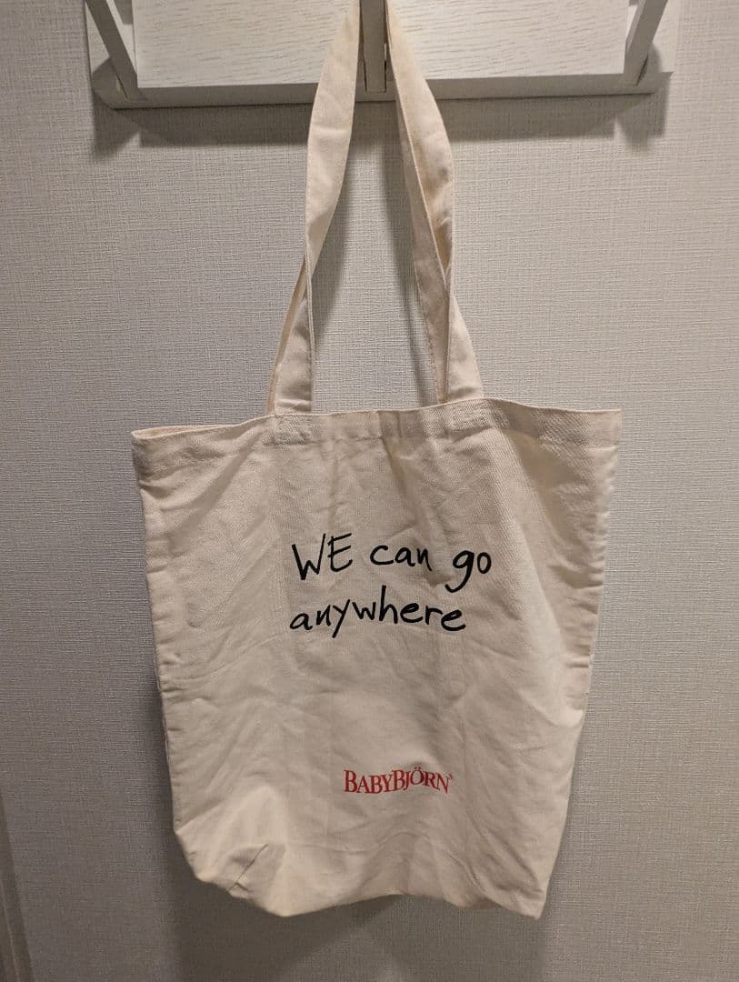 箱付き　BABYBJÖRN Baby Carrier Harmony