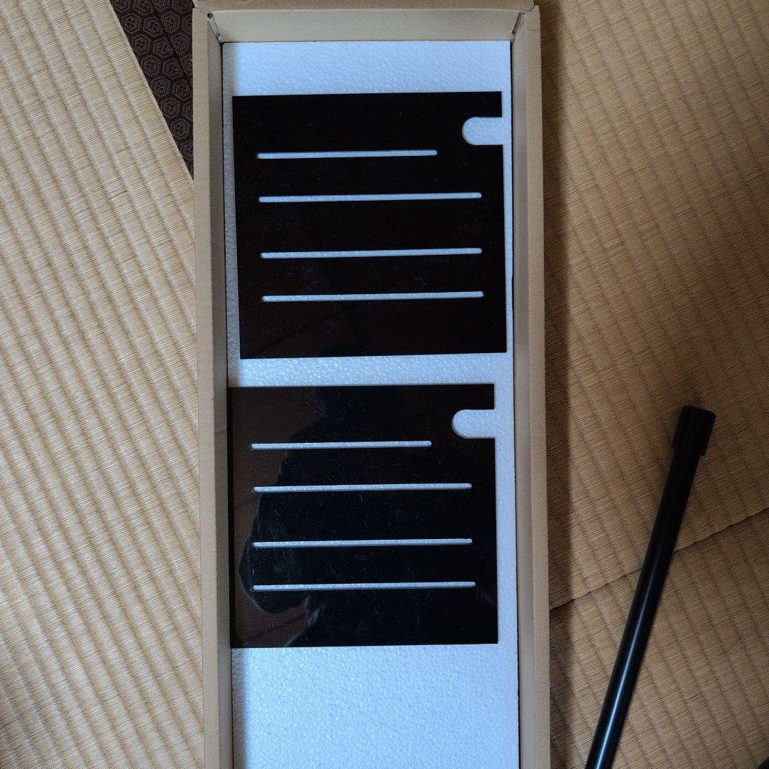 新品ベタマンション　600×200×200 オプションガラス蓋 仕切り板付属