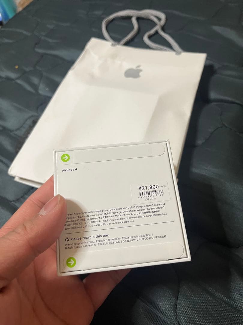 AirPods 4 本体 ホワイト 箱付き