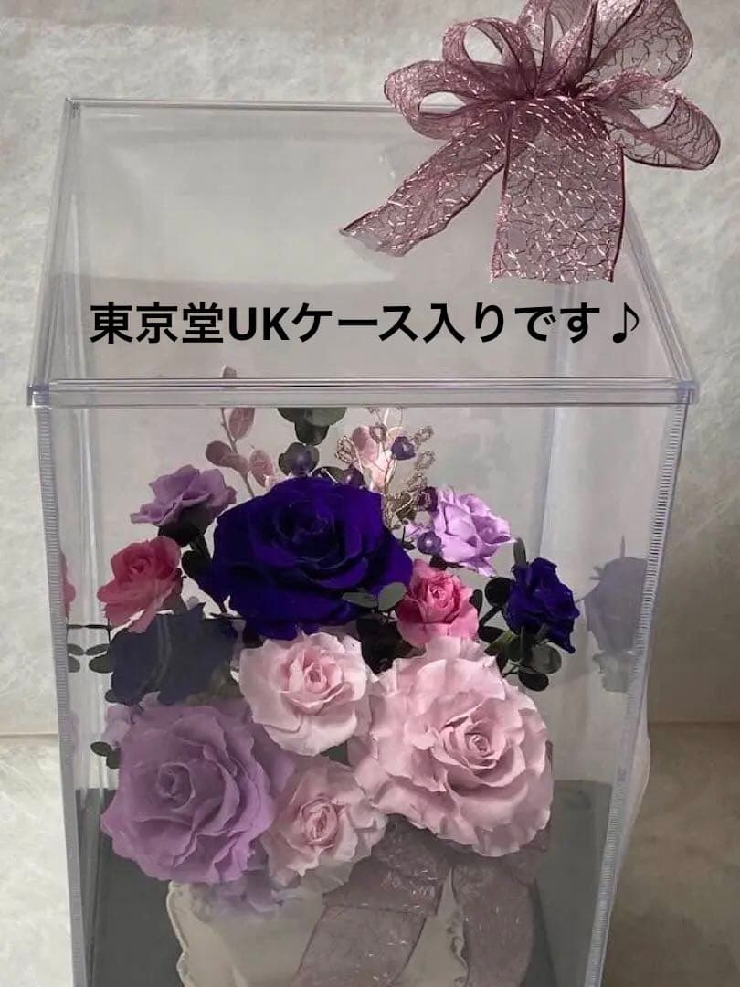 お値下げ中！ ギフトに最適♡気品があるパープル系プリザ( ⁎ᵕᴗᵕ⁎ )♡