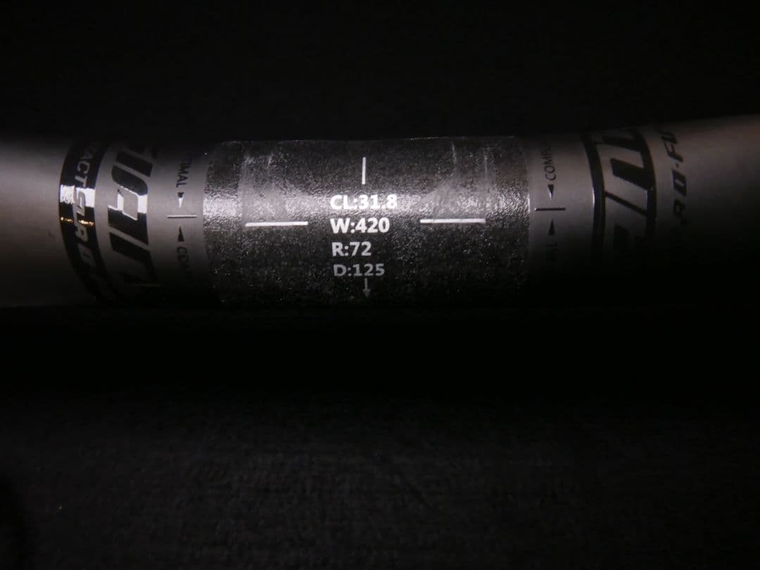 GIANT CONTACT SLR D-FUSE カーボンハンドル 420mm