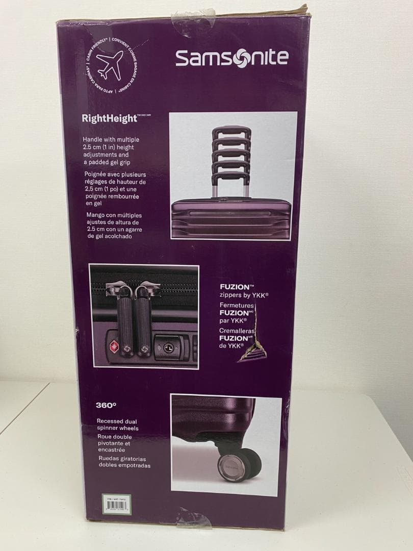 サムソナイト エレメントスーツケース 27インチ ブラックベリー 固定式TSA