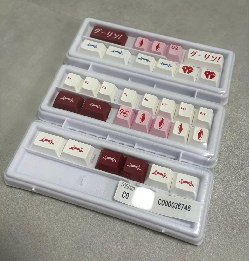 GMK CYL Darling R2 base + extra キーキャップ
