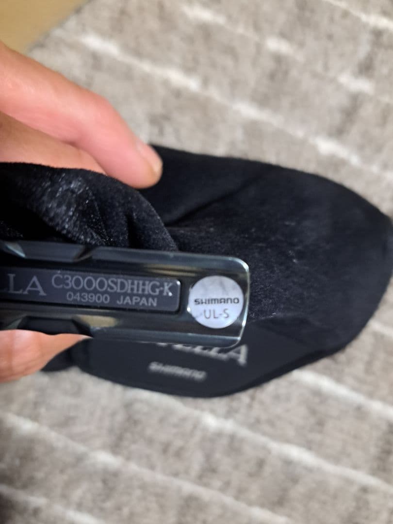 SHIMANO ステラ C3000SDHHG