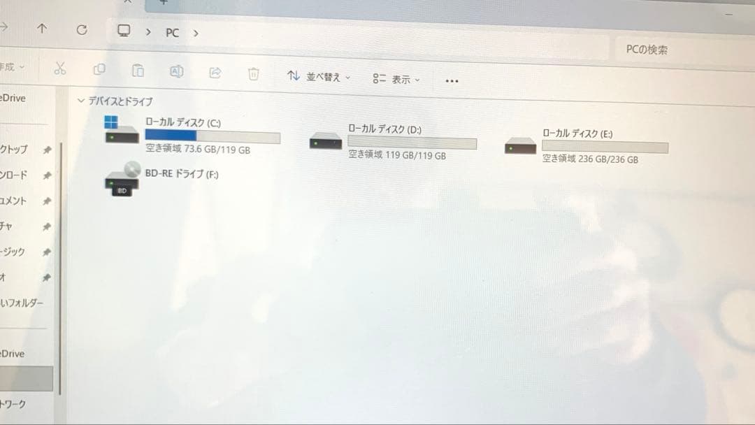 NECi7/16/512SSD タッチパネル付き 2024officeノートPC