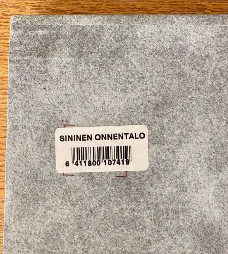 ARABIA ヘルヤ \"Sininen Onnentalo\" 特大陶板画