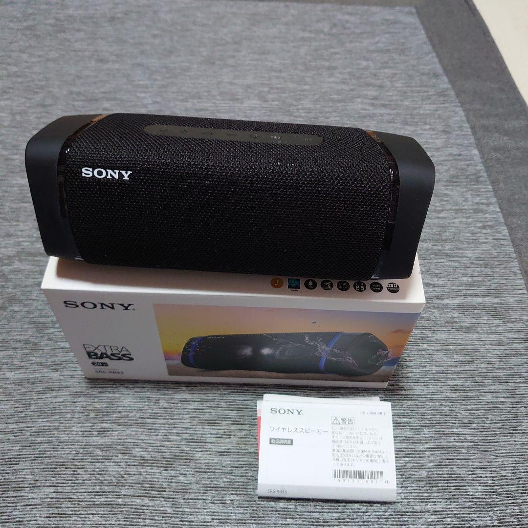 SONY ワイヤレススピーカー SRS-XB33 ブラック
