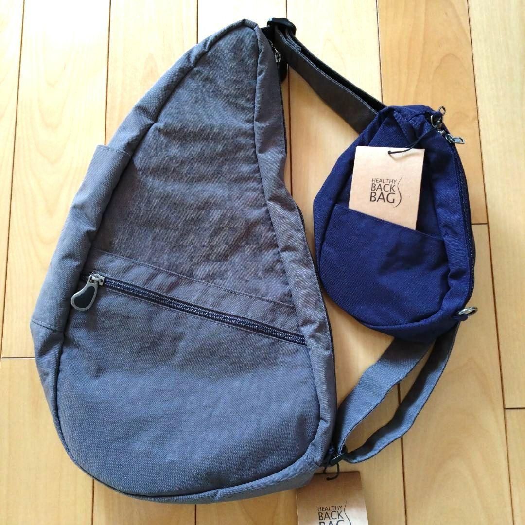 ヘルシーバックバッグ はっ水 テクスチャードナイロン ポーチ付き